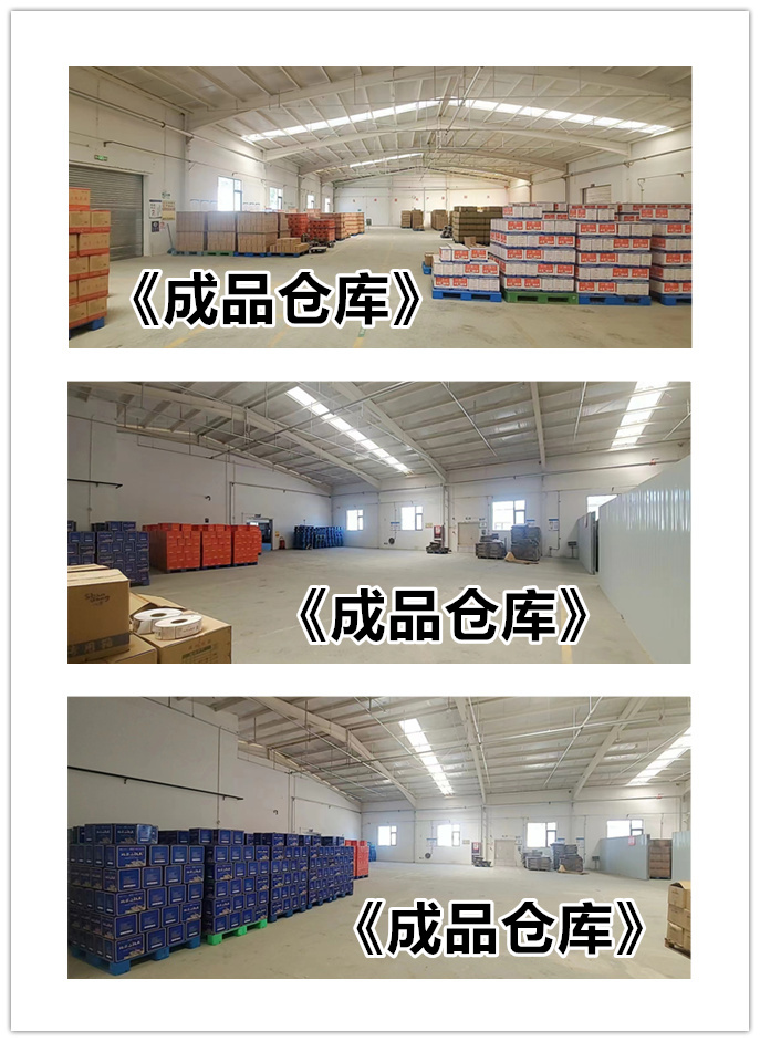 仓库_副本_副本.jpg